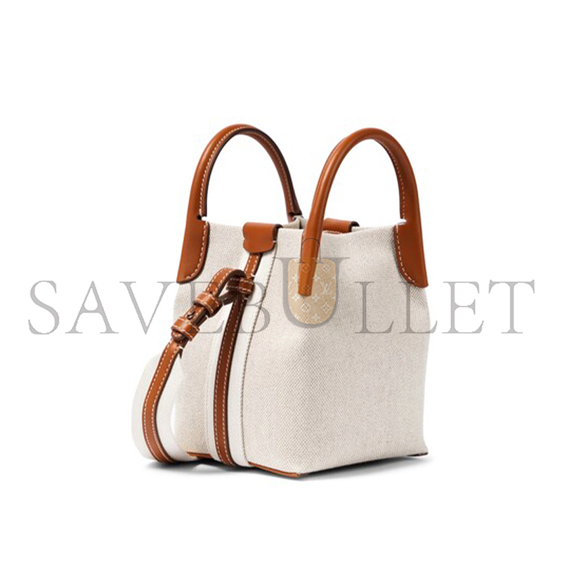 L**o p*ana micro bale bag fan1483 (23*16*14cm)